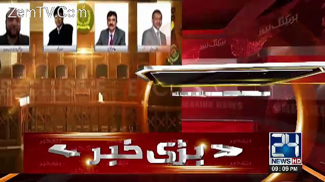 JIT Found New Documents Against PMLN