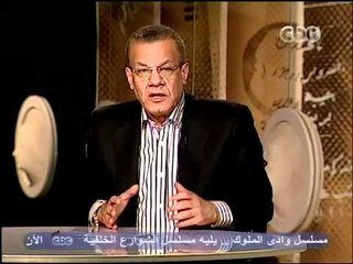 CBC كل رجال الرئيس عادل حموده اسامه الباز 24 8 2011
