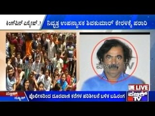 PU Paper Leak Kingpin Has Fled To Kerala