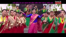 New Teej song 2074 _ Komal Oli's Chahiyena Poi चाहिएन पोई Ft. Pashupati Sharma