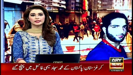 Trailer launched for movie on Shaheed Burhan Wani