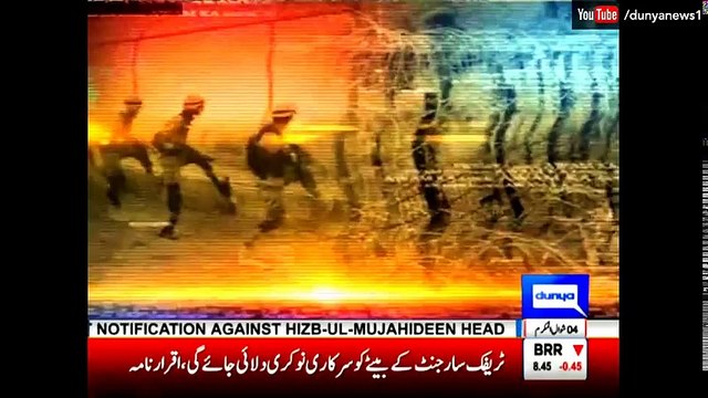 KASHMIR Pak Army Jawans Celebrate Eid at LoC - Songs, Bhangra, Stories