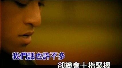 Jacky Zhu - Ta Bu Shi Ni