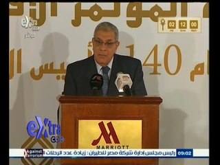 #غرفة_الأخبار | محلب : المؤتمر الاقتصادي بداية الأنطلاقة لمصر