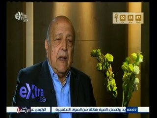 Video herunterladen: #غرفة_الأخبار | لقاء خاص مع المهندس ‏حسين صبور رئيس جمعية رجال الأعمال المصريين