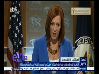 #غرفة_الأخبار | الخارجية الأمريكية : كيري يشارك في المؤتمر ويبحث مع السيسي القضايا محل الاهتمام  ‬