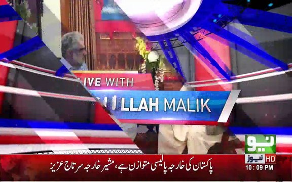 Fauj Nawaz Sharif Sy Panama Leaks ki wja sy Nhi Blky Dawn Leaks ki wja sy Nafrat krti hai. Shkh Rasheed