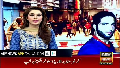 Trailer launched for movie on Shaheed Burhan Wani