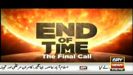 End Of Time episode 2 final call By Dr Shahid Masood