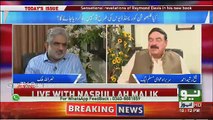 Live With Nasrullah Malik - 1st July 2017