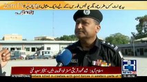 Inkeshaf On Channel 24 – 1st July 2017