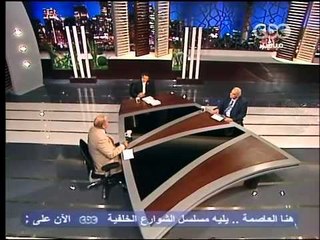 CBC هنا العاصمة عبدالرحمن يوسف 19 8 2011