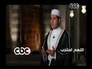 باب السما | الشيخ مظهر شاهين يدعو ويطلب استجابة الله 🙏