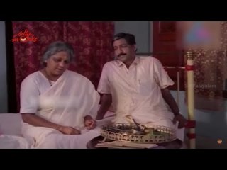 KPSC Lalitha-Nedumudi Venu Sentiment Scene - Aalavattam Malayalam Movie Scenes