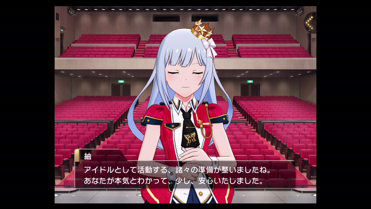 [ミリシタコミュ] 白石紬の覚醒エピソード