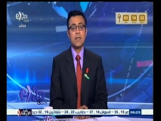 #غرفة_الأخبار | جولة أخبارية مع #محمد_سعيد_محفوظ | 9 مارس 2015