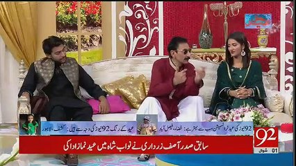 Iftikhar Thakur Insult Saad Rafiq & Rana Sanaullah Live