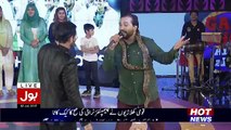Game Show Aisay Chalay Ga with Aamir Liaquat – 1st July 2017 Part 4