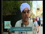 والله أعلم | تقرير…يوضح لماذا ينصرف البعض عن الطاعة بعد رمضان