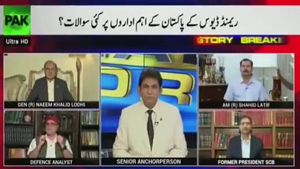 how Ex ISI chief Gen Shuja Pasha saved Pakistan