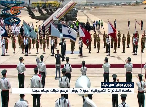 الرسائل العسكرية والسياسية من إرسال حاملة الطائرات ...
