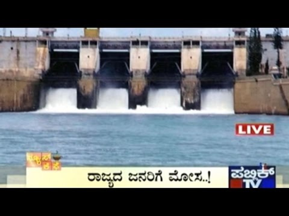 News Cafe | Top Stories | April 4th, 2016 | 8:00 AM
