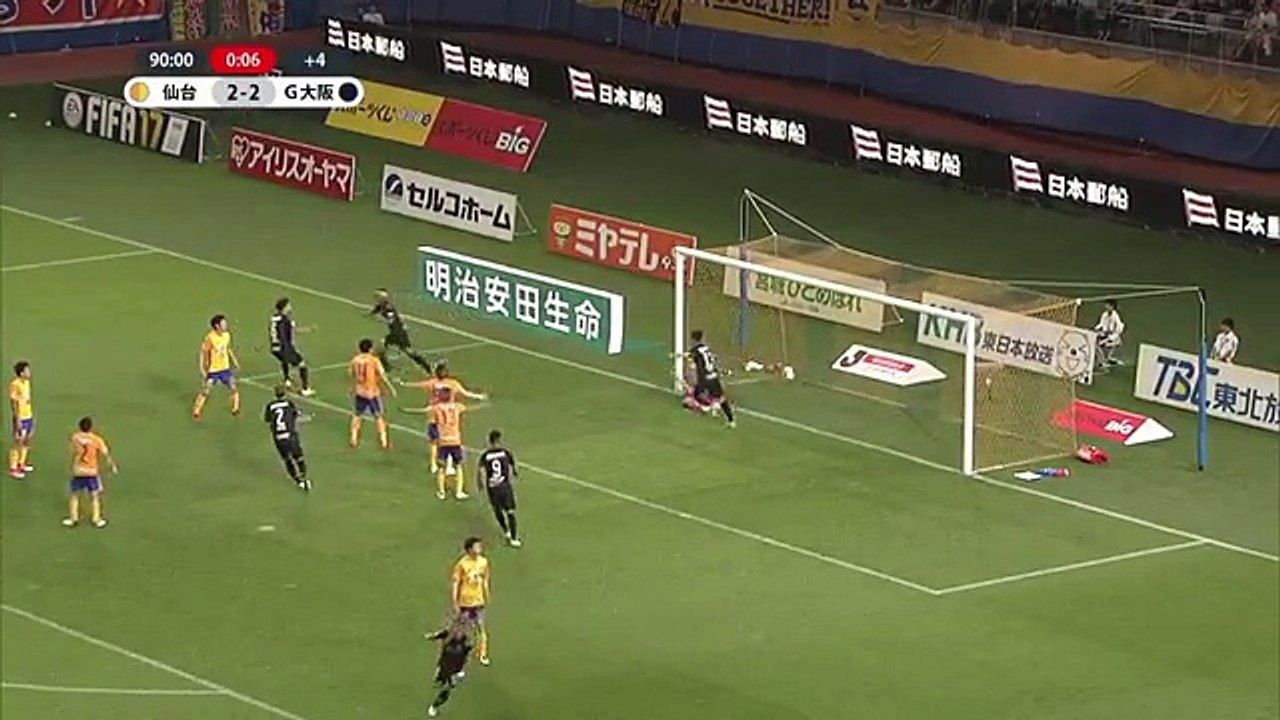 Omiya 1:2 Yokohama Marinos (Japanese J League. 1 July 2017)