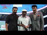 Mammootty, Nivin Pauly, Manju Warrier @ 62nd Britannia Filmfare Awards (South) - EXCLUSIVE