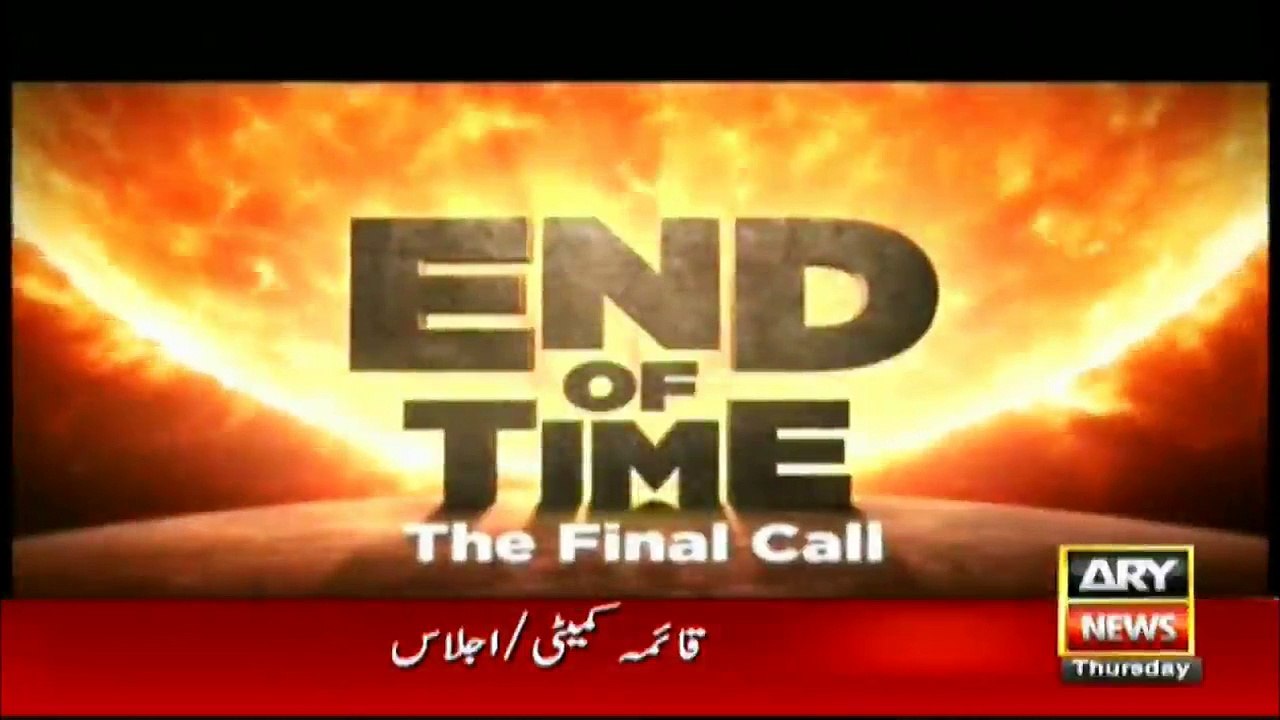 End Of Time final call episode 3 By Dr Shahid Masood