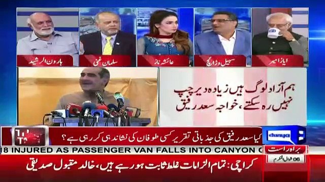 Haroon-ur-Rasheed & Sohail Warraich Response On Imran Khan