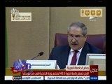 #غرفة_الأخبار | شاهد … كلمة وزير الخارجية الأردني في اجتماع وزراء الخارجية العرب‬