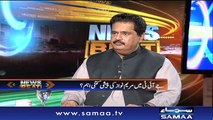 News Beat | SAMAA TV | Paras Jahanzeb | 01 July 2017