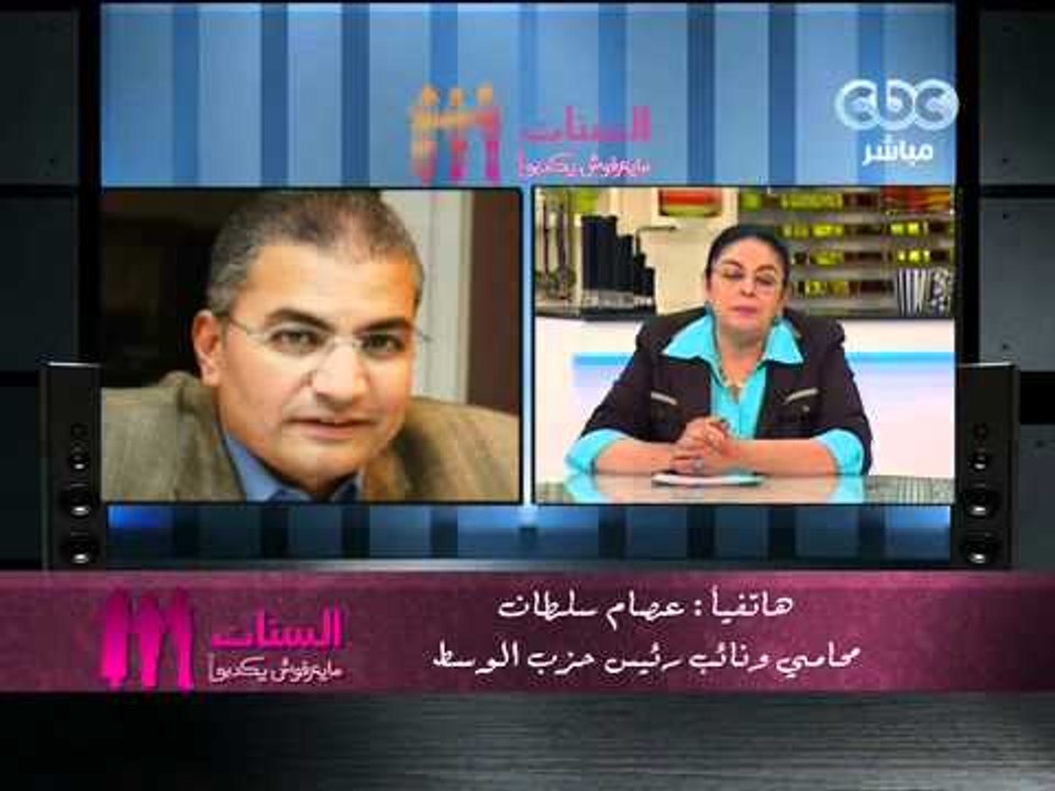CBC   الستات ميعرفوش   يكدبوا  مفيدة و اميرة و مني