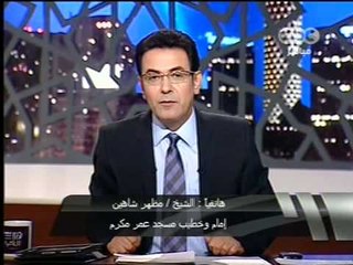 CBC   هنا العاصمة 1-8-2011