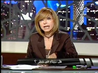 CBC - هنا العاصمة ٣٠-٧-٢٠١١ p1