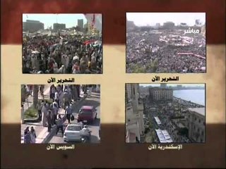 CBC - جمعة توحيد الصف ٢٩-٧-٢٠١١ p26