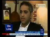 #أون_لاين | ‎شاهد ‫..‬ فضل شاكر بعد العودة من التشدد