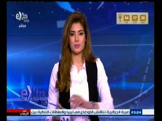 #غرفة_الأخبار | جولة أخبارية مع #لما_جيريل | 8 مارس 2015