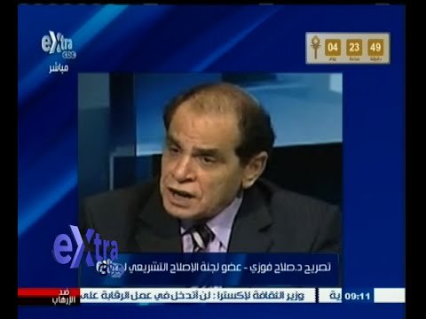 #غرفة_الأخبار | اليوم ٫٫ لجنة تعديل قوانين الانتخابات تناقش أحكام الدستورية العليا