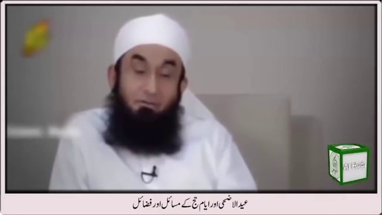 Eid-ul-Azha, Hajj  u0026 Qurbani With Stories By Maulana Tariq Jameel 2016