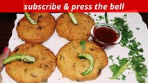 सूजी का वड़ा बनाइये सिर्फ 5 मिनट में /Suji Vada/Rava Vada/Semolina Vada/Rava Vada Recipe/Su