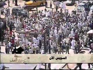 CBC - جمعة توحيد الصف ٢٩-٧-٢٠١١ p16