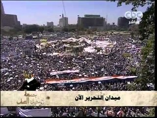 CBC - جمعة توحيد الصف ٢٩-٧-٢٠١١ p13