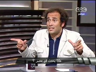 CBC - هنا العاصمة ٢٣-٧-٢٠١١ p8