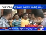 Public TV's Interview Time With Shri Raghaveshwara Swamiji Turns Bad Because Of Arrogant Devotees