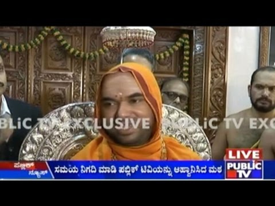 Are They Goondas Dressed As Devotees?