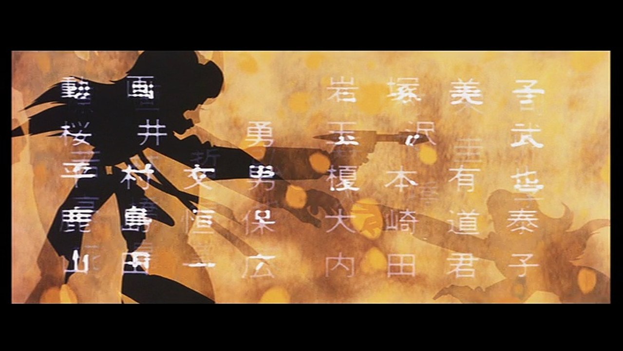 サイボーグ００９　009