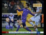 #غرفة_الأخبار | فيورنتينا: محمد صلاح أفضل صفقاتنا على الصعيدين الاقتصادي والفني