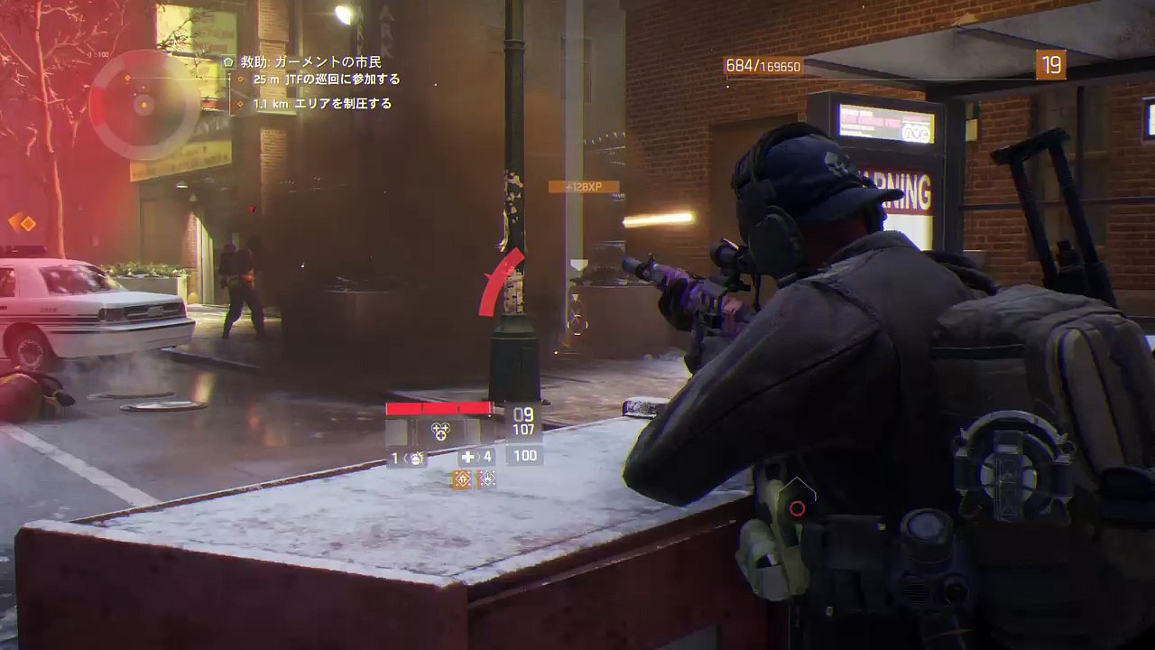 Tom Clancy's The Division™_20170624205129