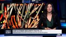 STRICTLY SECURITY |  Top 5 cyber security facts | Saturday, July 1st 2017
